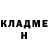 Амфетамин 98% Vadim Miloserdov