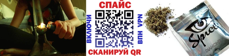 Бутират оксибутират  Чернушка 
