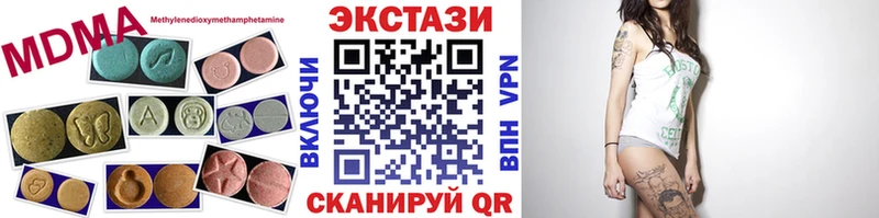 ЭКСТАЗИ Philipp Plein хочу Чернушка