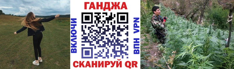 наркошоп  Чернушка  OMG ONION  Марихуана LSD WEED 
